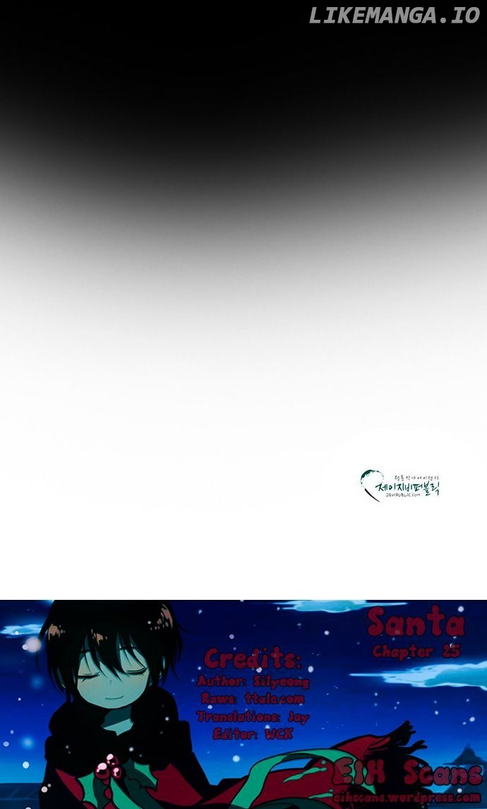 Santa (Silyeong) chapter 25 - page 7