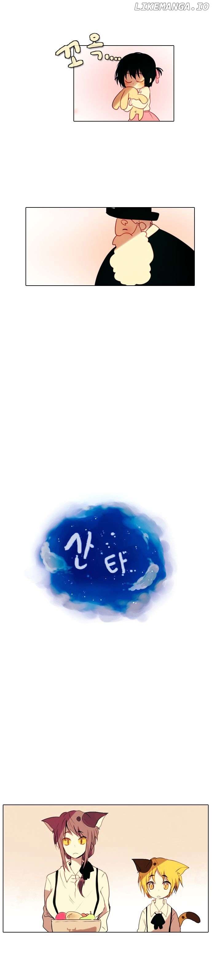 Santa (Silyeong) chapter 28 - page 3