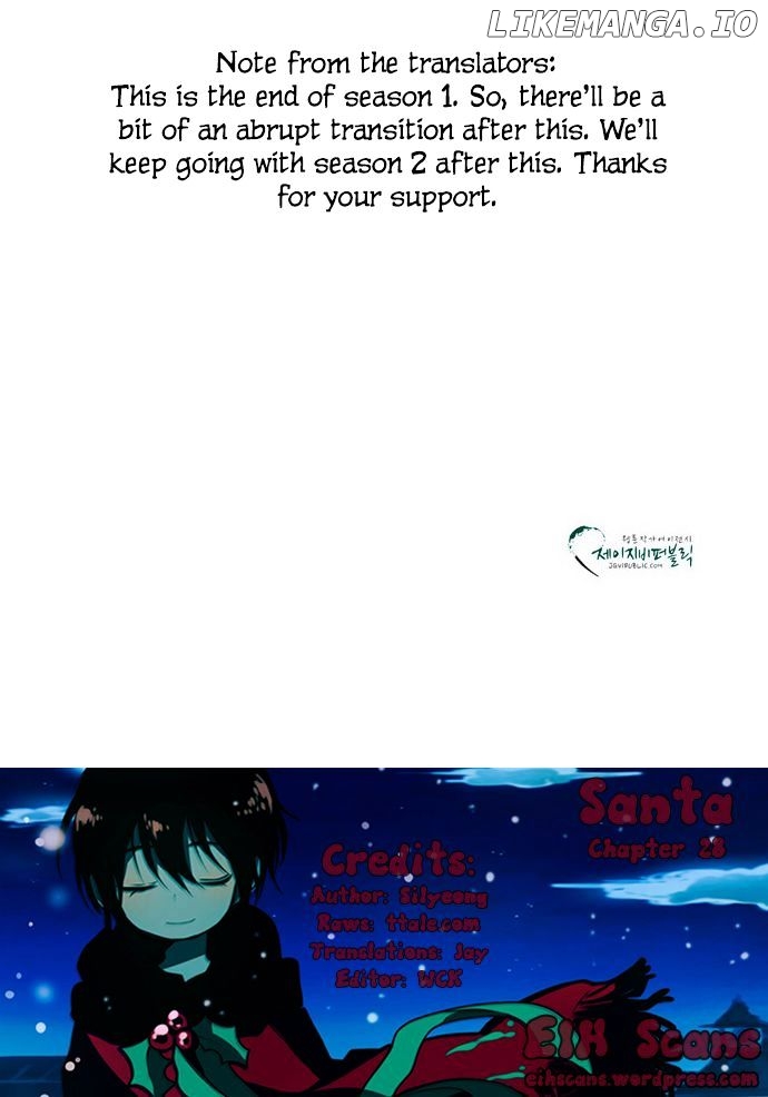Santa (Silyeong) chapter 28 - page 6