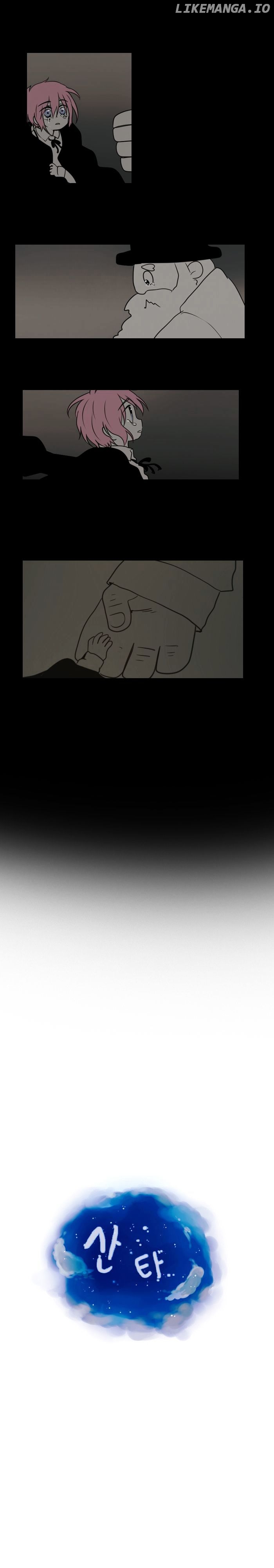 Santa (Silyeong) chapter 31 - page 5