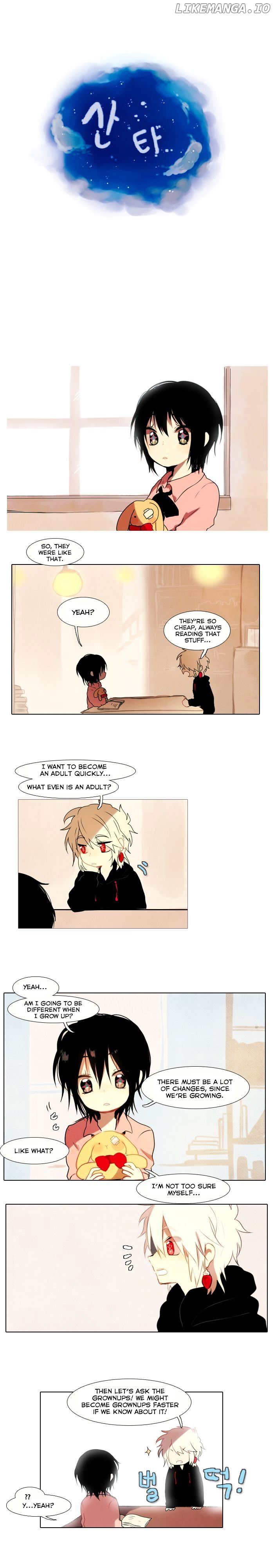 Santa (Silyeong) chapter 32 - page 2