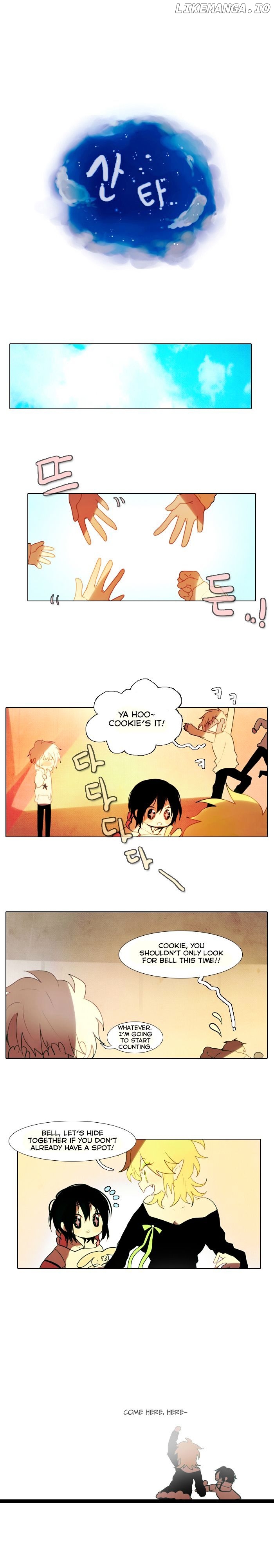 Santa (Silyeong) chapter 33 - page 2