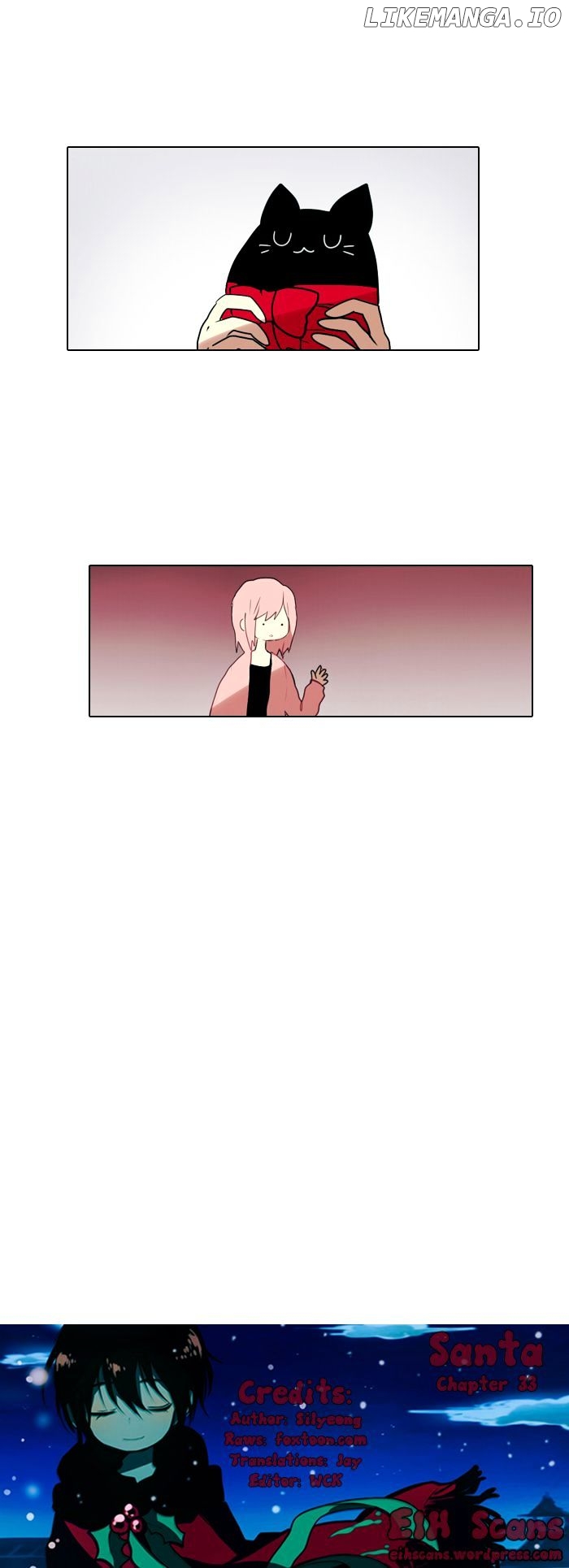 Santa (Silyeong) chapter 33 - page 6