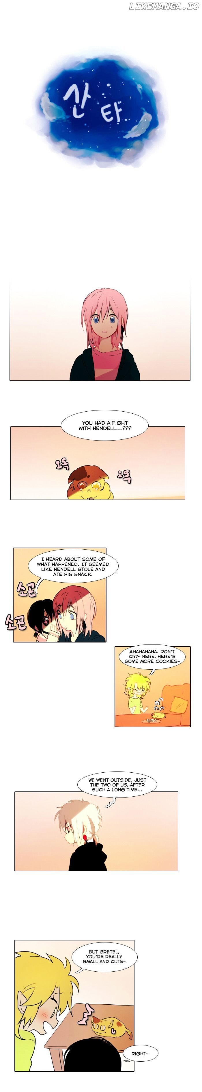 Santa (Silyeong) chapter 37 - page 4