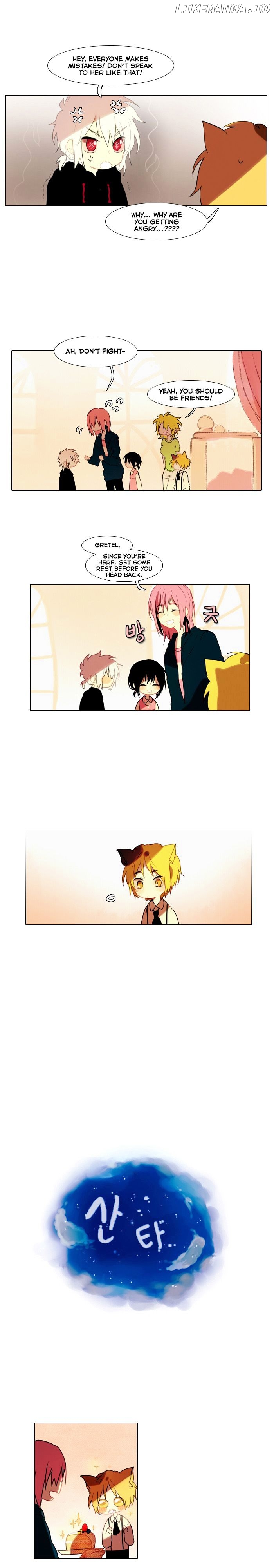 Santa (Silyeong) chapter 38 - page 1