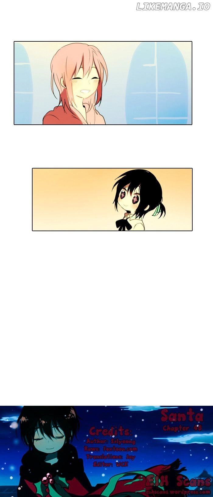 Santa (Silyeong) chapter 40 - page 7