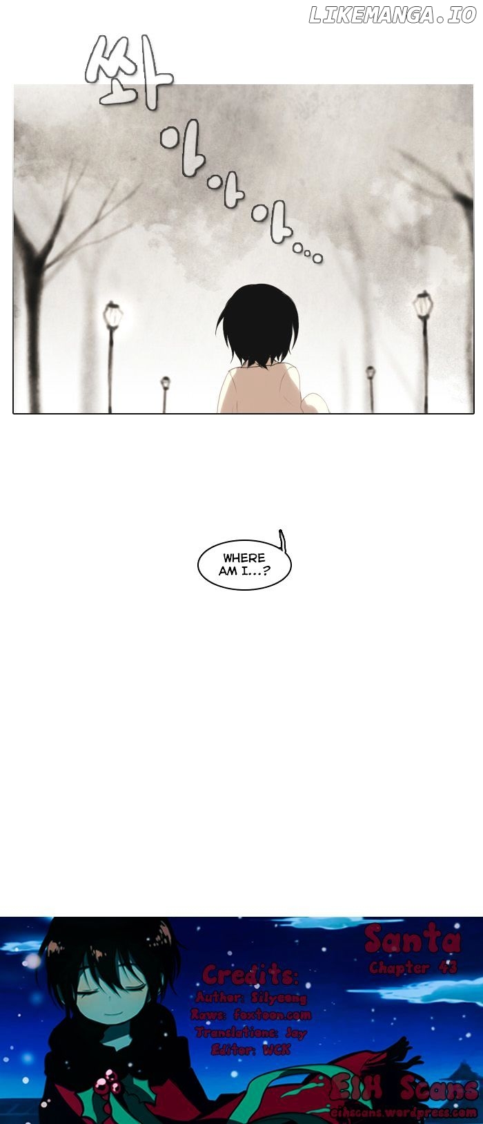 Santa (Silyeong) chapter 43 - page 8