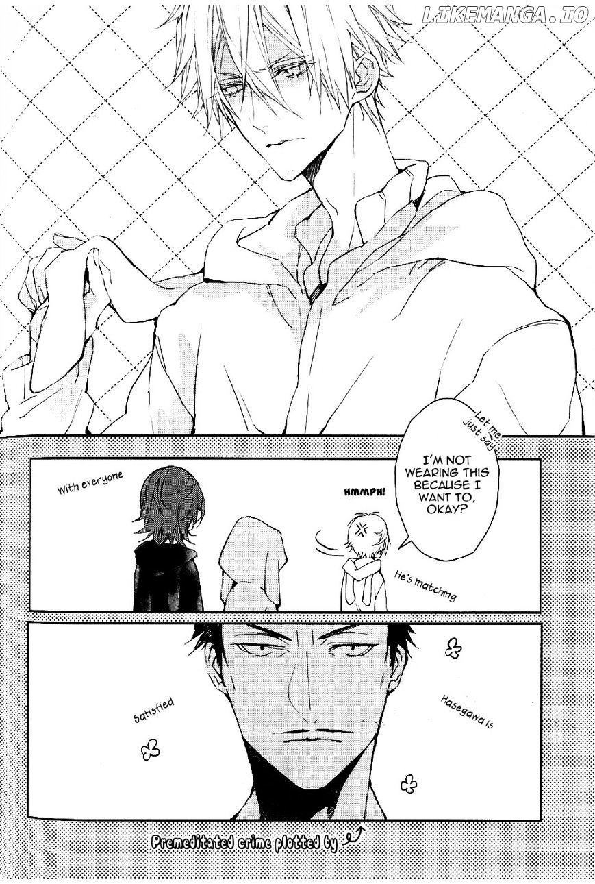 Bloody Mary (SAMAMIYA Akaza) chapter 20.5 - page 2