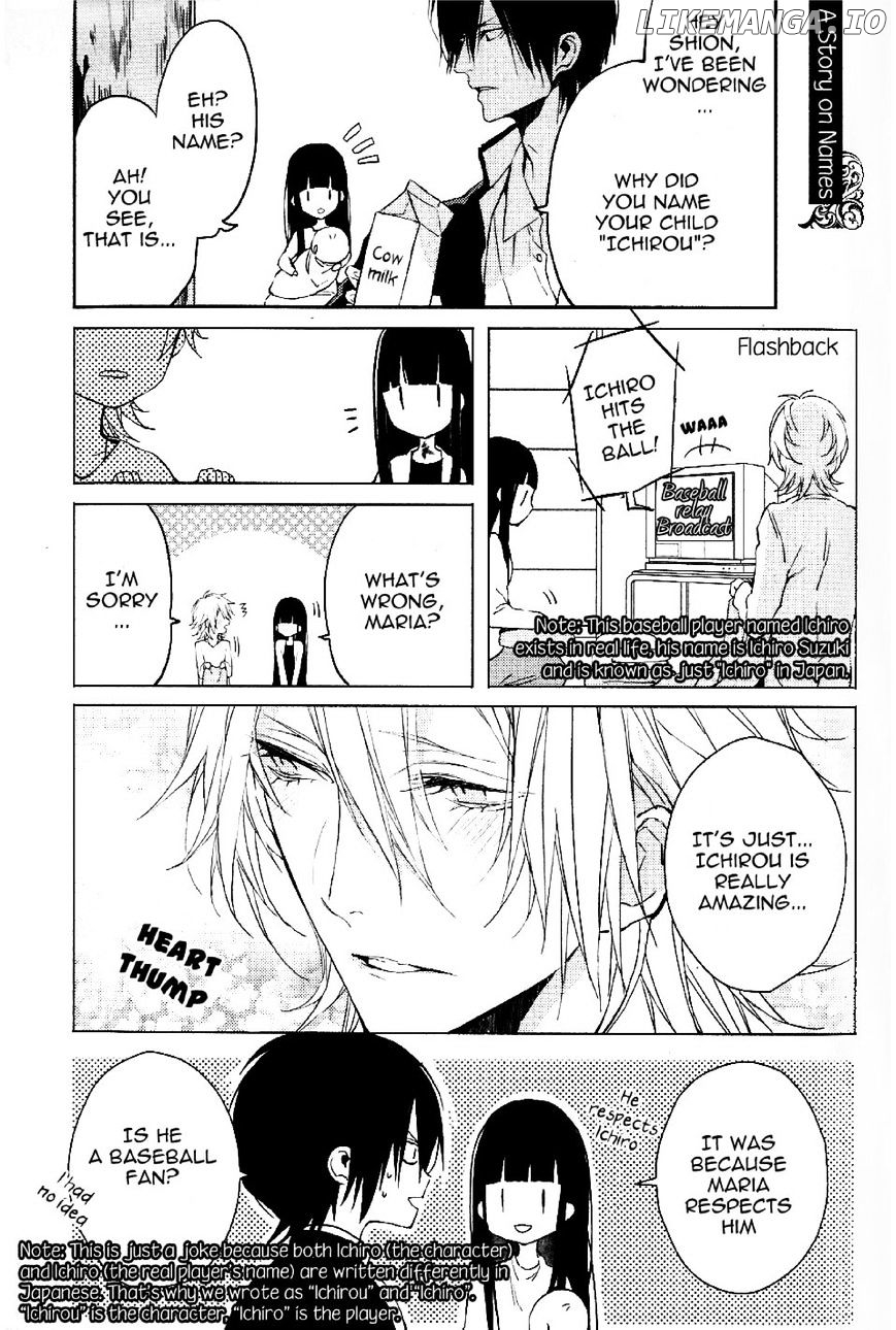Bloody Mary (SAMAMIYA Akaza) chapter 20.5 - page 3