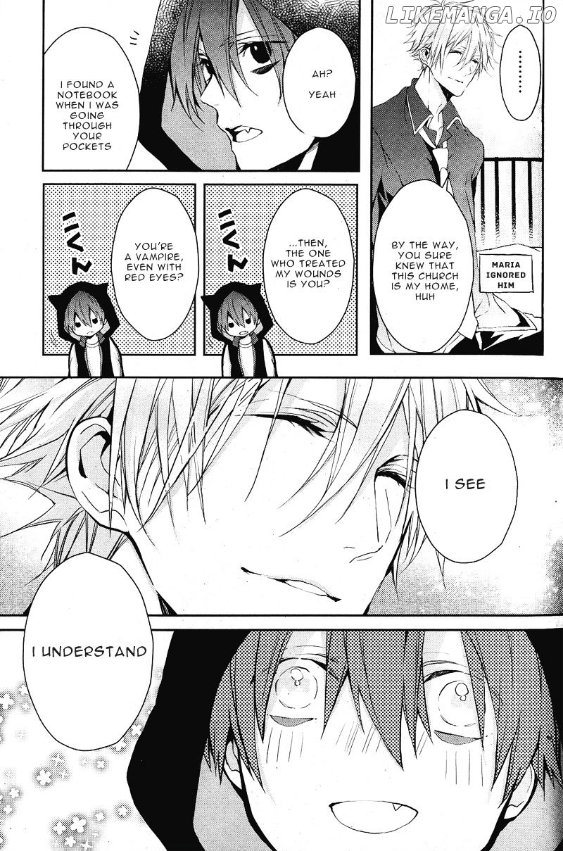 Bloody Mary (SAMAMIYA Akaza) chapter 1 - page 13