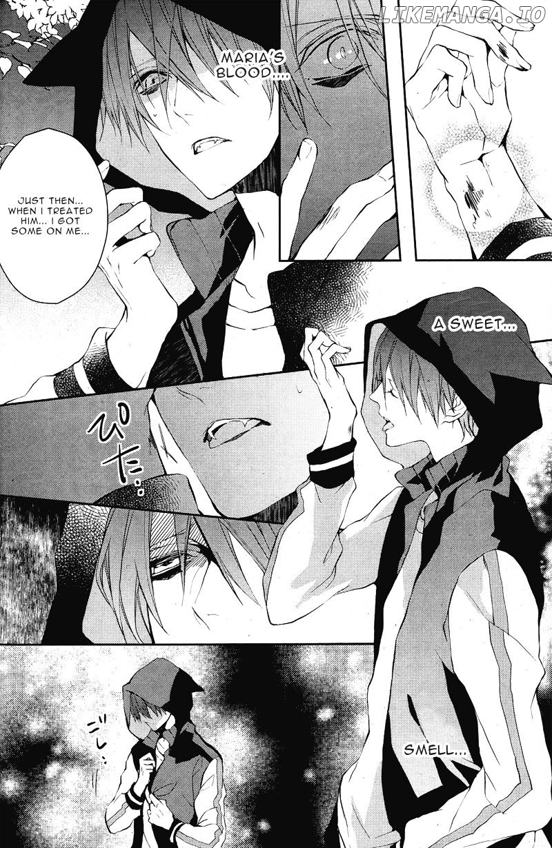 Bloody Mary (SAMAMIYA Akaza) chapter 1 - page 16