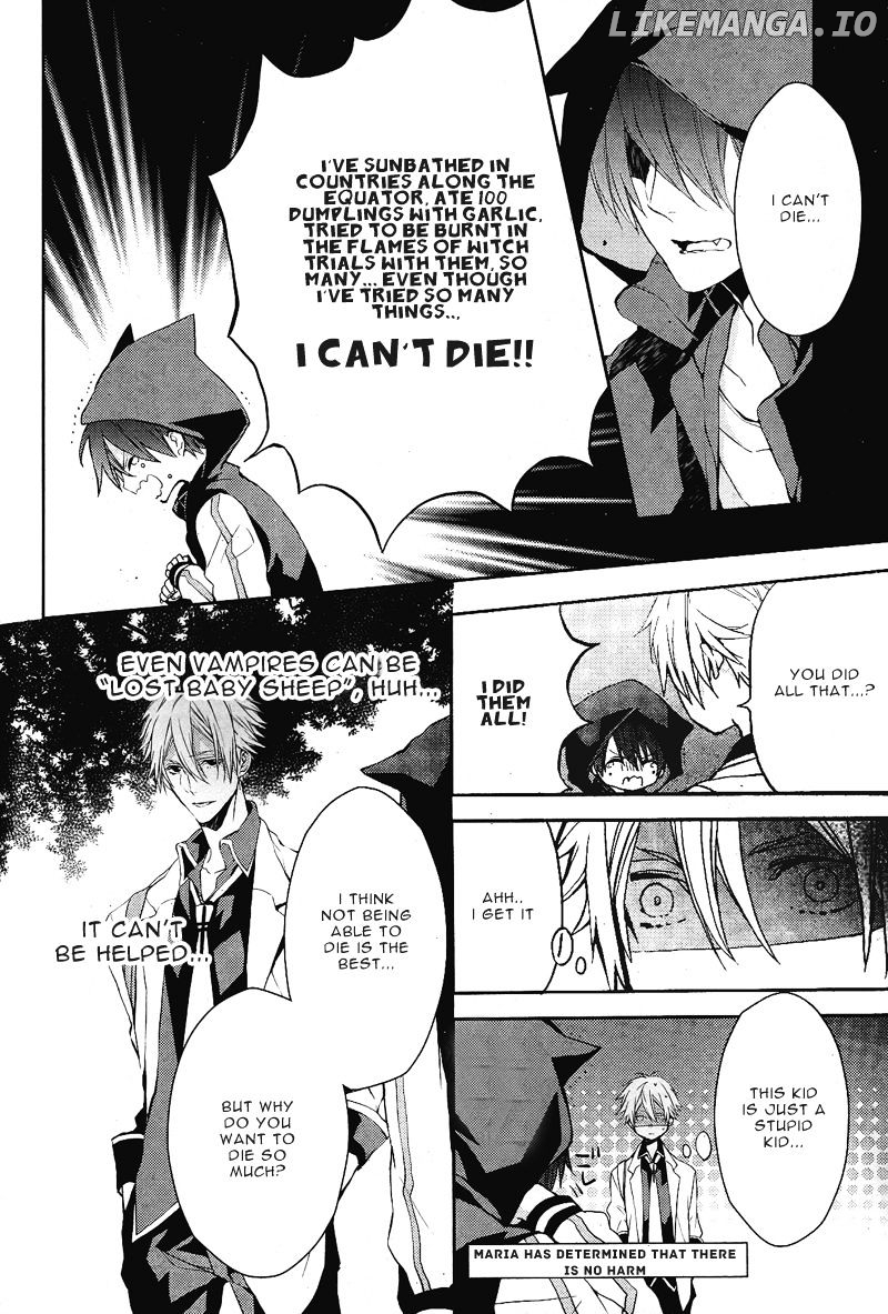Bloody Mary (SAMAMIYA Akaza) chapter 1 - page 22