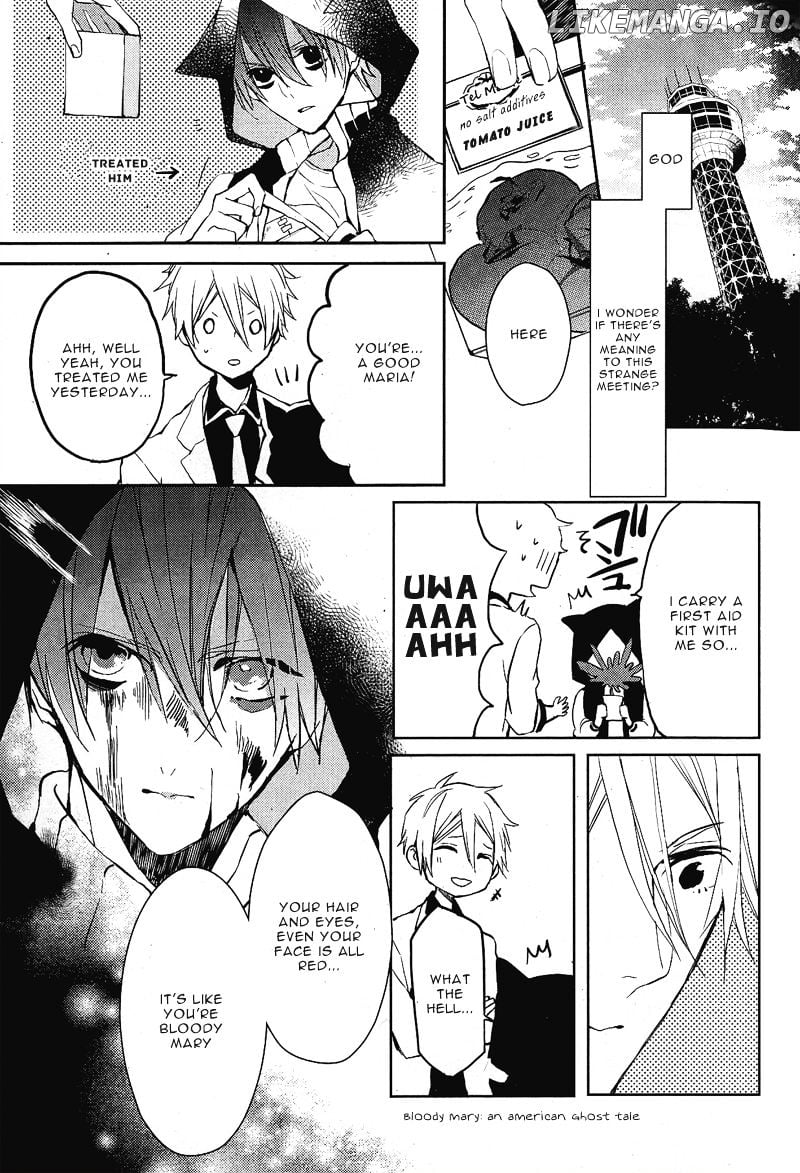 Bloody Mary (SAMAMIYA Akaza) chapter 1 - page 27