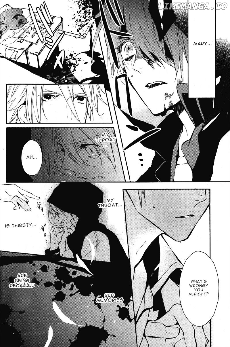 Bloody Mary (SAMAMIYA Akaza) chapter 1 - page 28