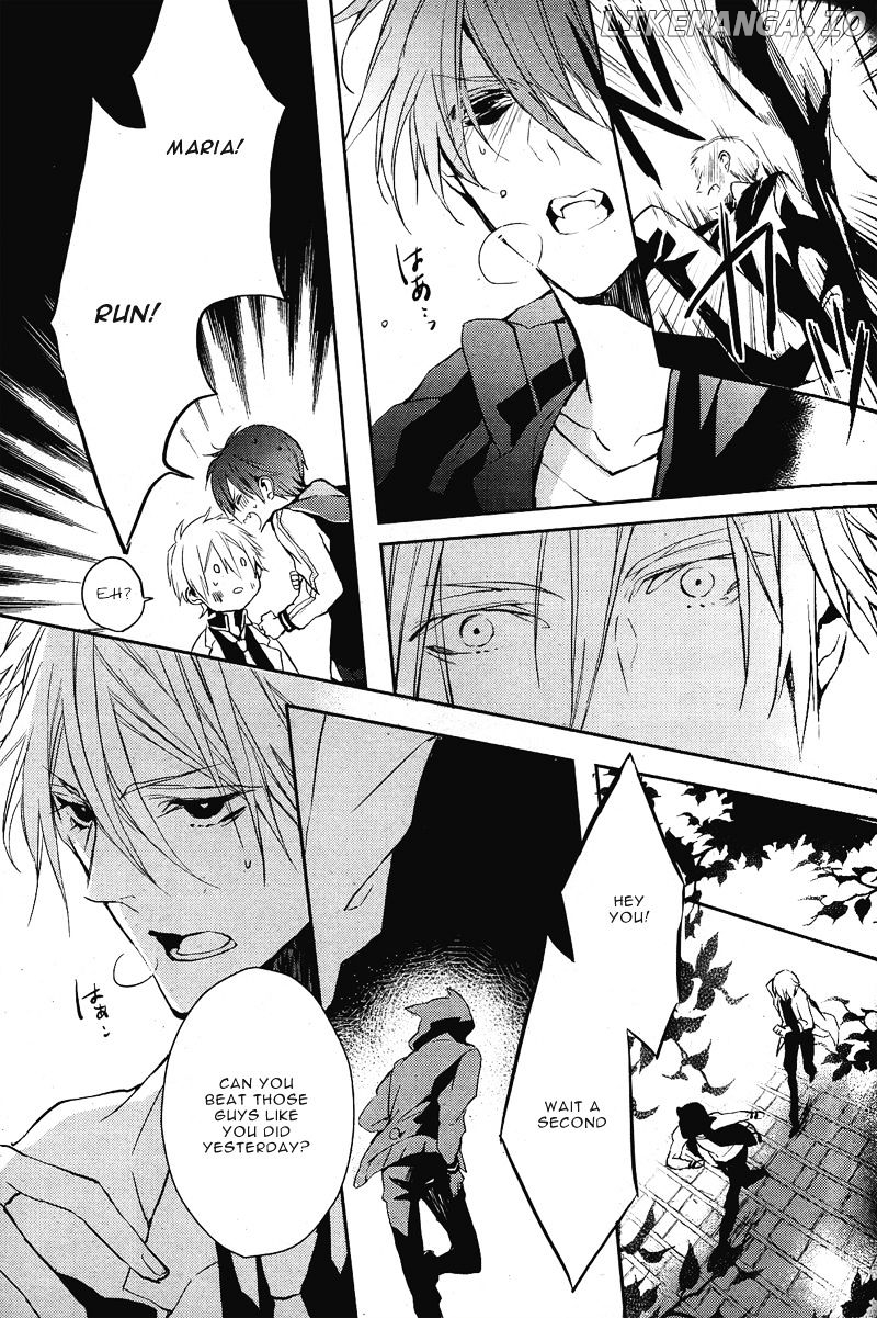 Bloody Mary (SAMAMIYA Akaza) chapter 1 - page 33