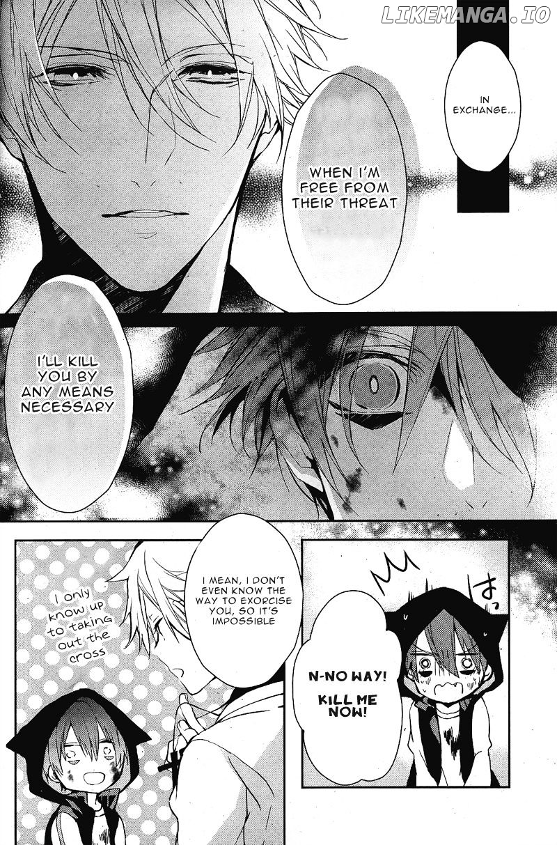 Bloody Mary (SAMAMIYA Akaza) chapter 1 - page 42