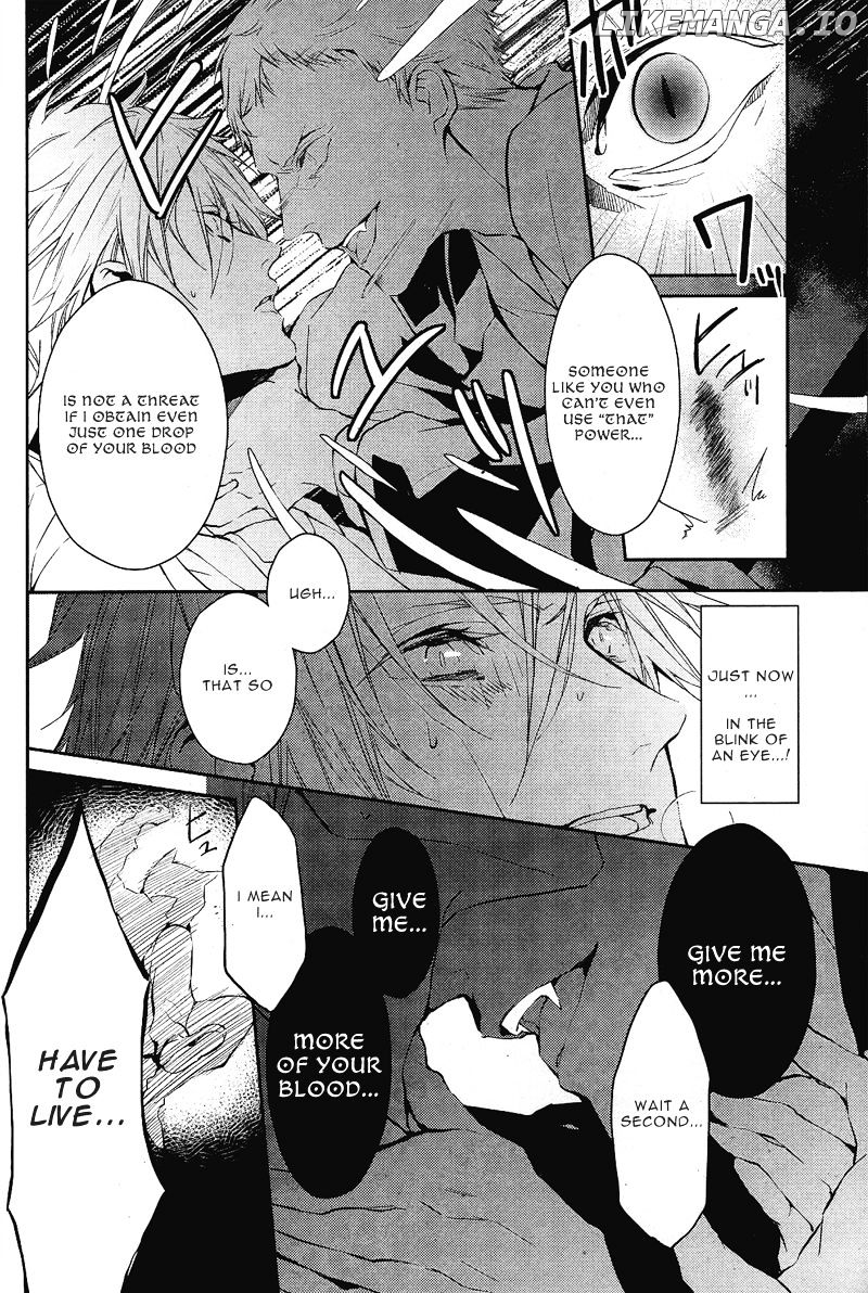 Bloody Mary (SAMAMIYA Akaza) chapter 1 - page 6