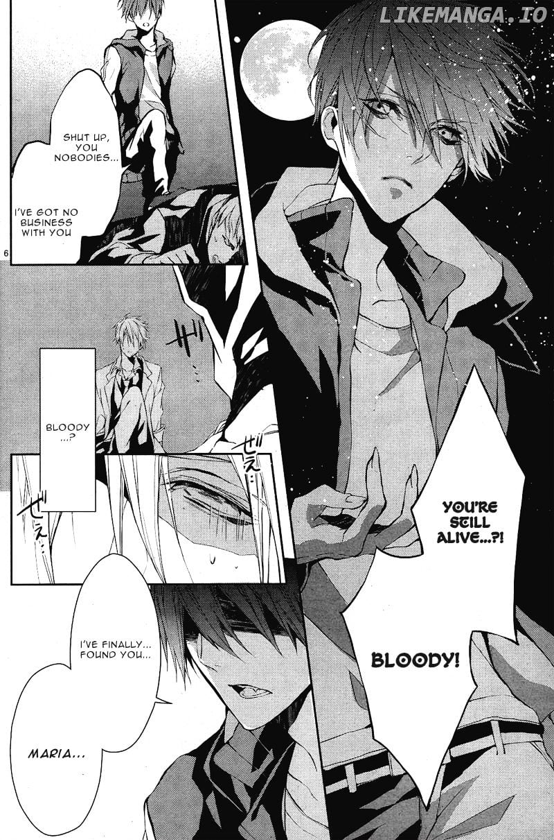 Bloody Mary (SAMAMIYA Akaza) chapter 1 - page 8