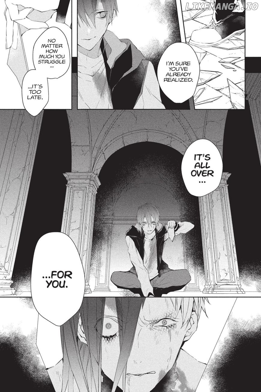Bloody Mary (SAMAMIYA Akaza) chapter 38 - page 5