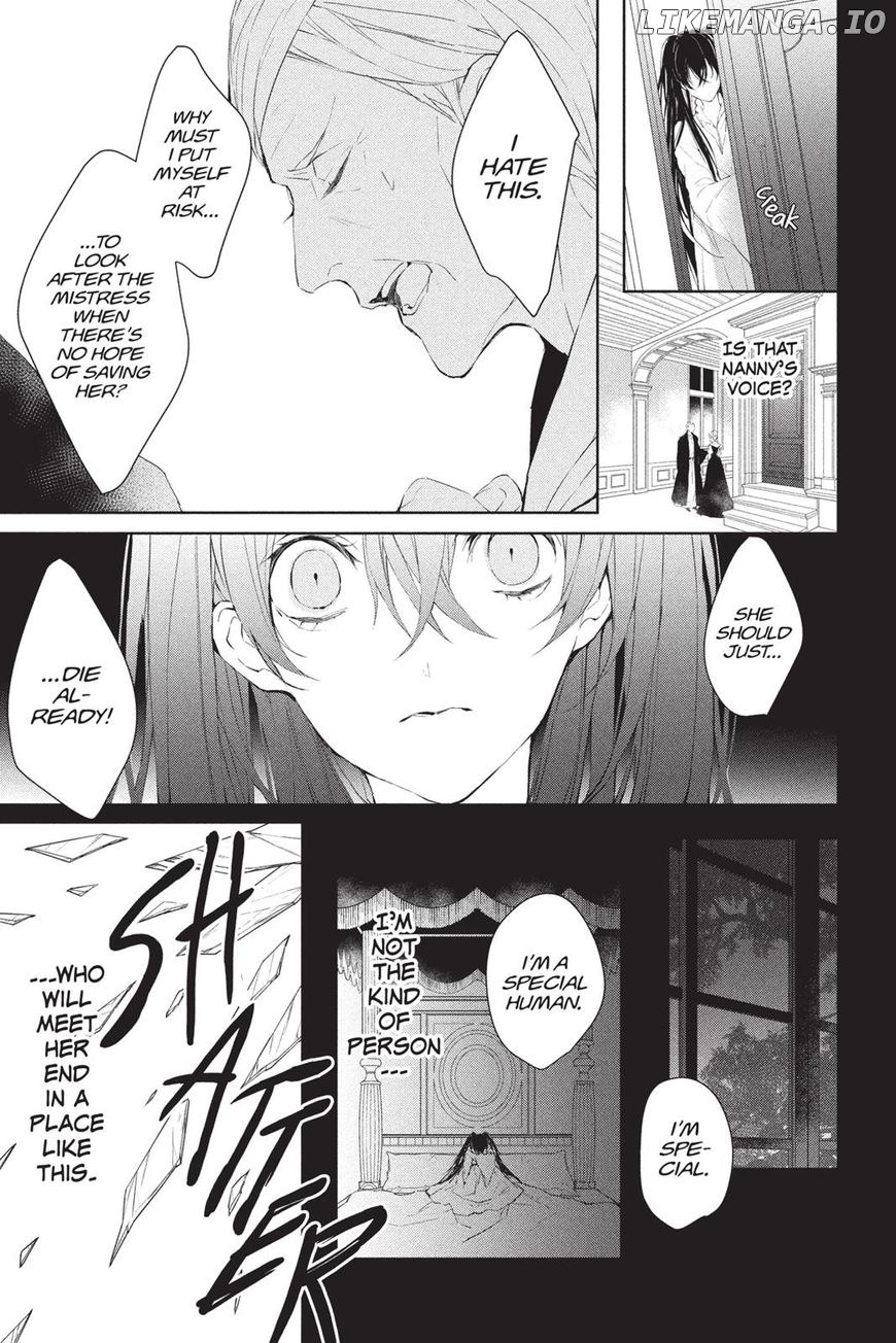 Bloody Mary (SAMAMIYA Akaza) chapter 38 - page 9