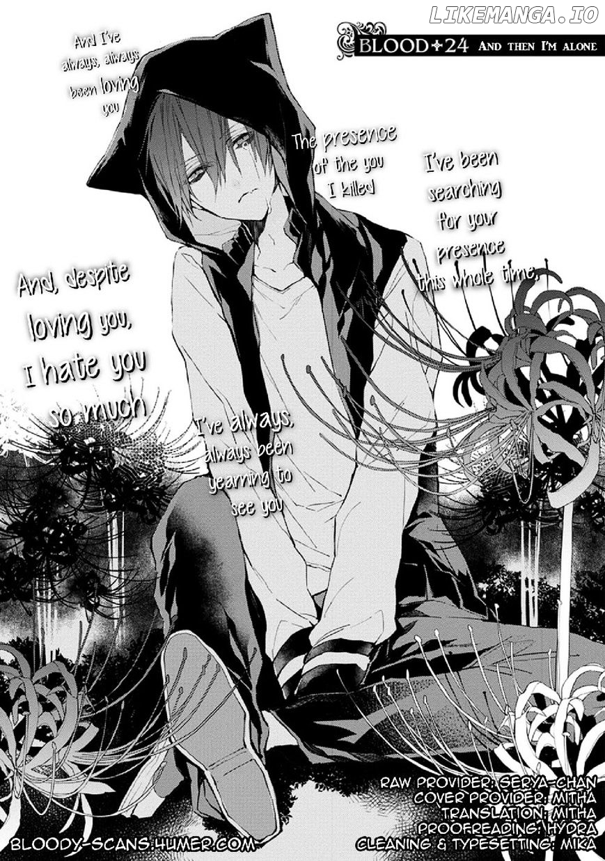 Bloody Mary (SAMAMIYA Akaza) chapter 24 - page 1