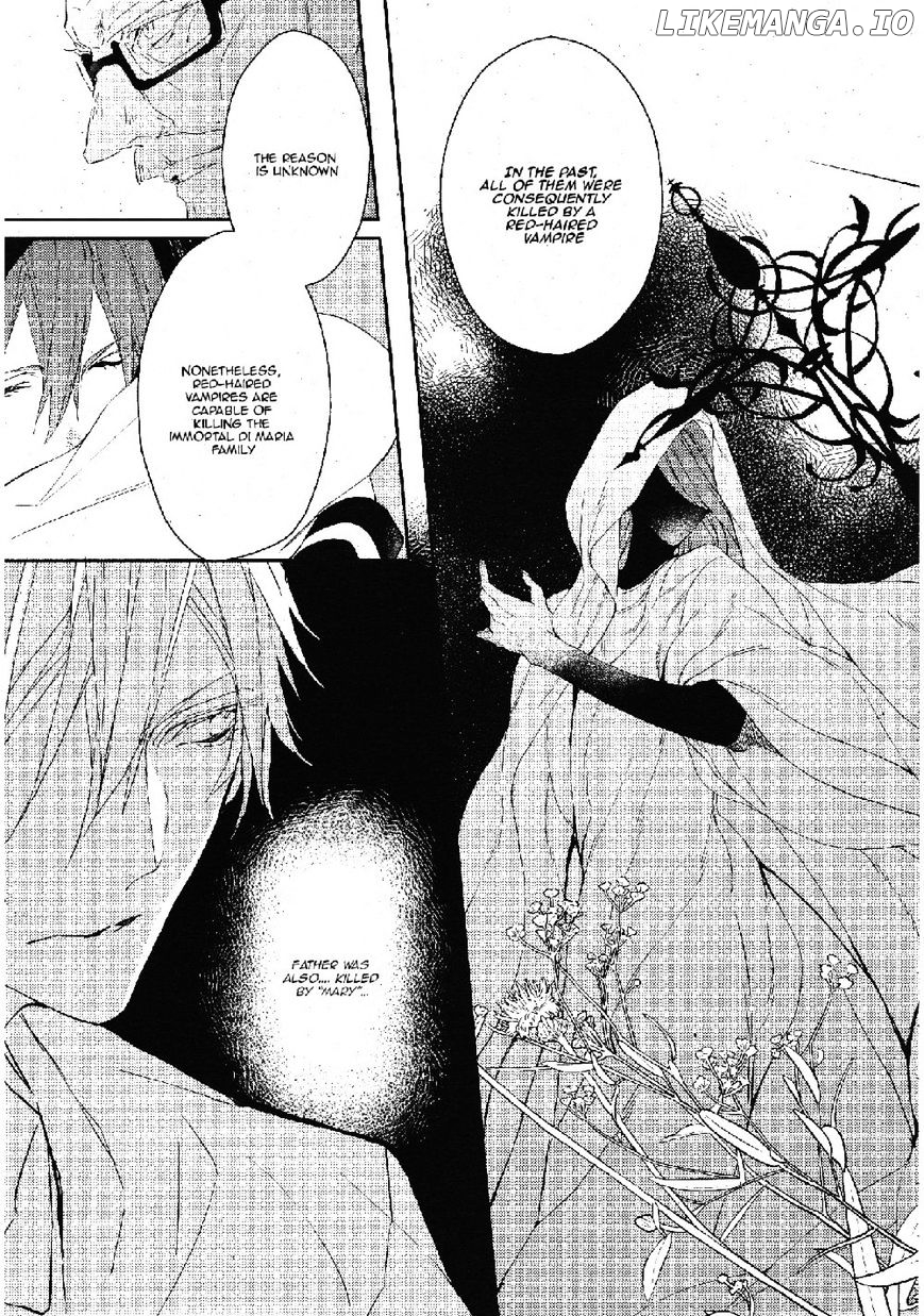 Bloody Mary (SAMAMIYA Akaza) chapter 24 - page 9