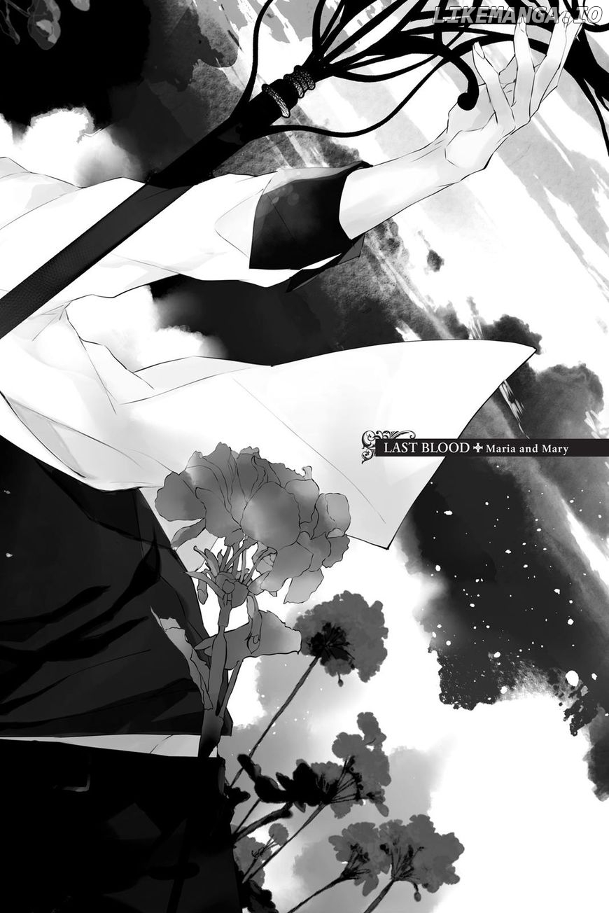 Bloody Mary (SAMAMIYA Akaza) chapter 40 - page 1