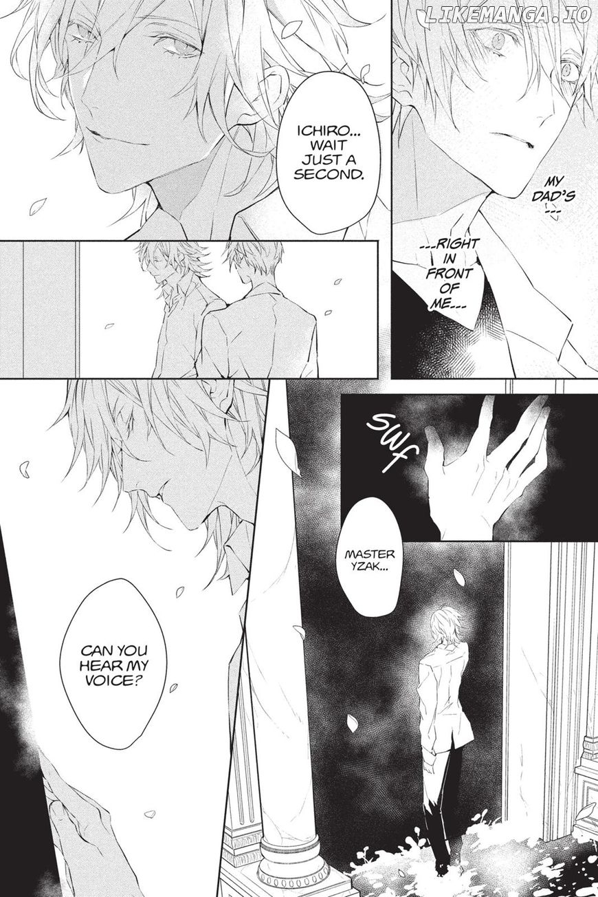 Bloody Mary (SAMAMIYA Akaza) chapter 40 - page 13