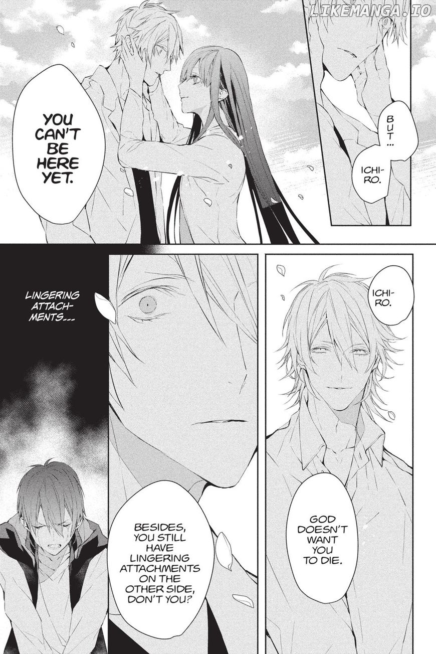 Bloody Mary (SAMAMIYA Akaza) chapter 40 - page 20