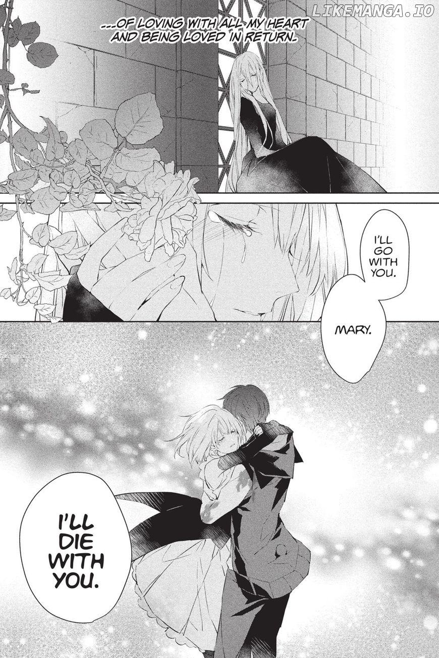 Bloody Mary (SAMAMIYA Akaza) chapter 40 - page 32