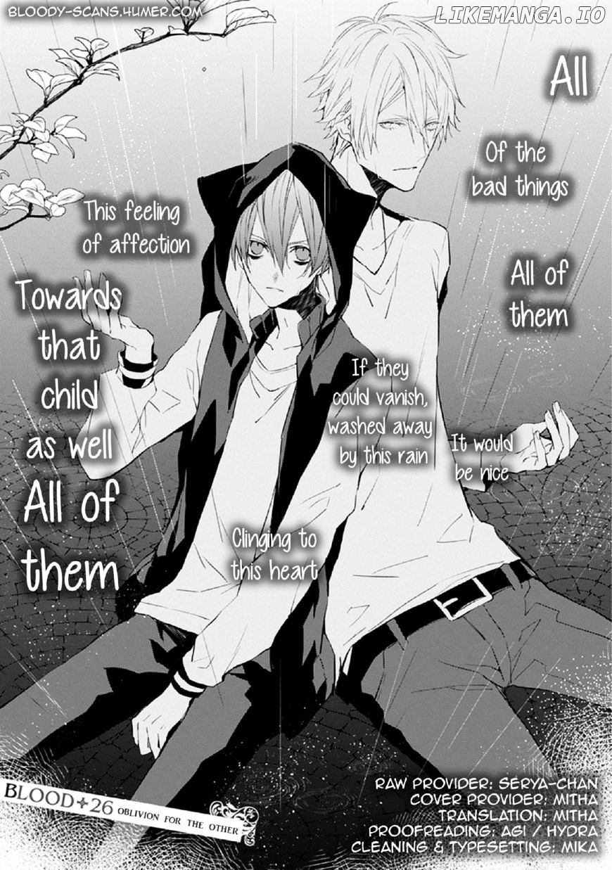 Bloody Mary (SAMAMIYA Akaza) chapter 26 - page 1
