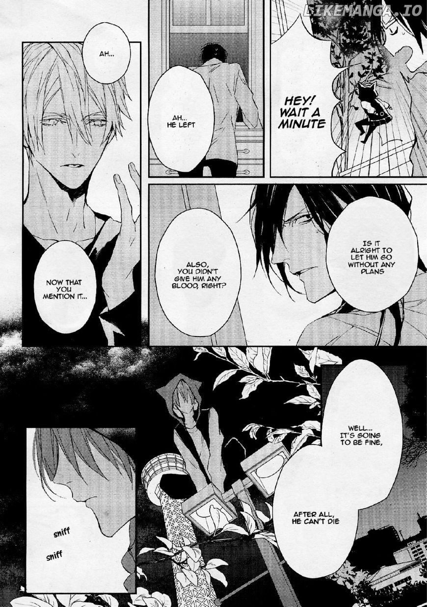 Bloody Mary (SAMAMIYA Akaza) chapter 26 - page 14