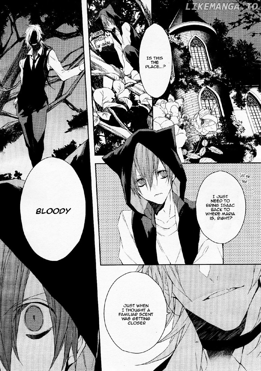 Bloody Mary (SAMAMIYA Akaza) chapter 26 - page 16