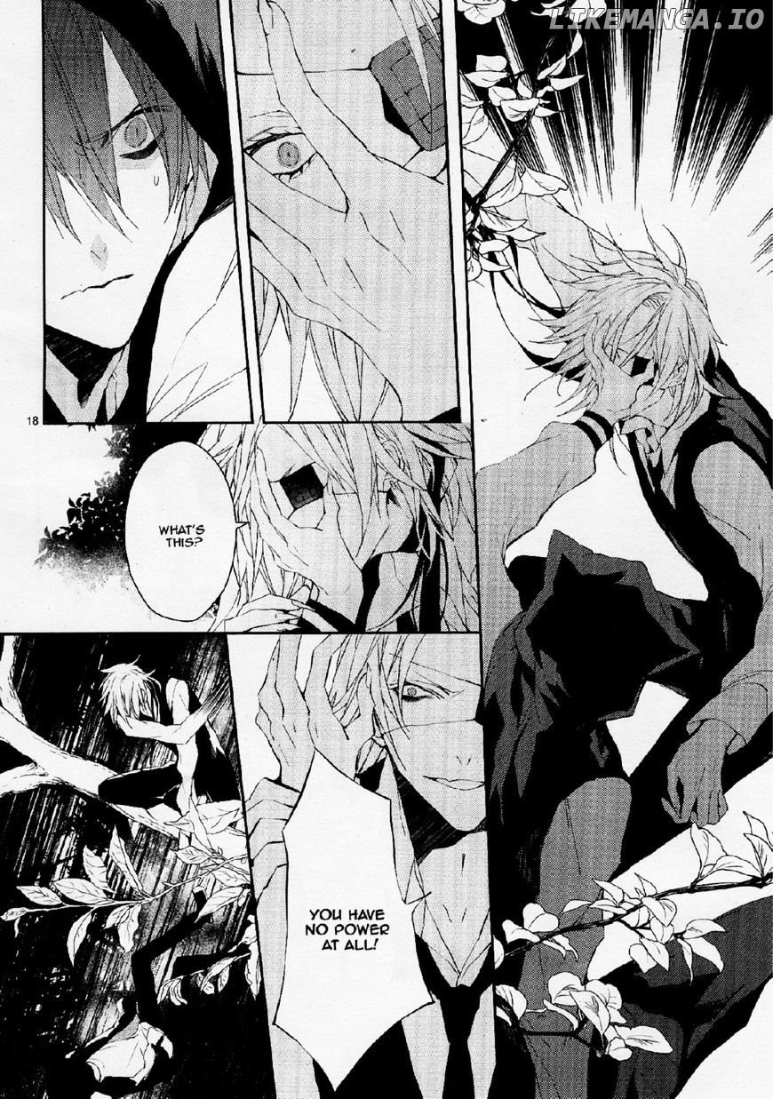 Bloody Mary (SAMAMIYA Akaza) chapter 26 - page 18