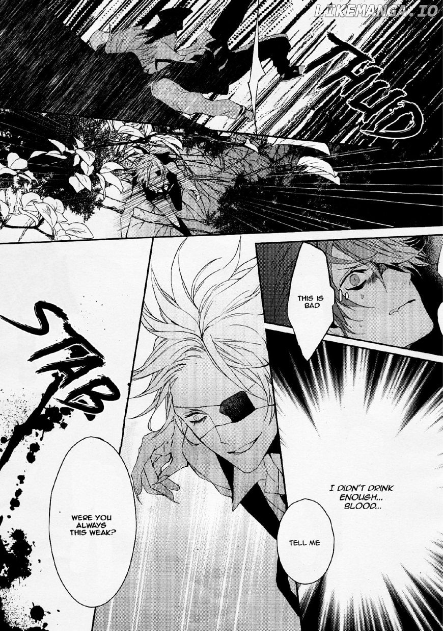 Bloody Mary (SAMAMIYA Akaza) chapter 26 - page 19