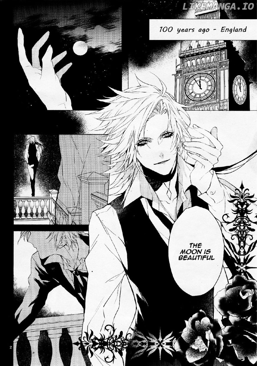 Bloody Mary (SAMAMIYA Akaza) chapter 26 - page 2