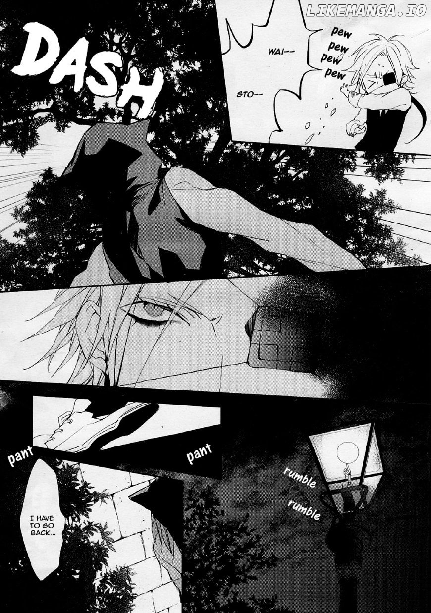 Bloody Mary (SAMAMIYA Akaza) chapter 26 - page 23