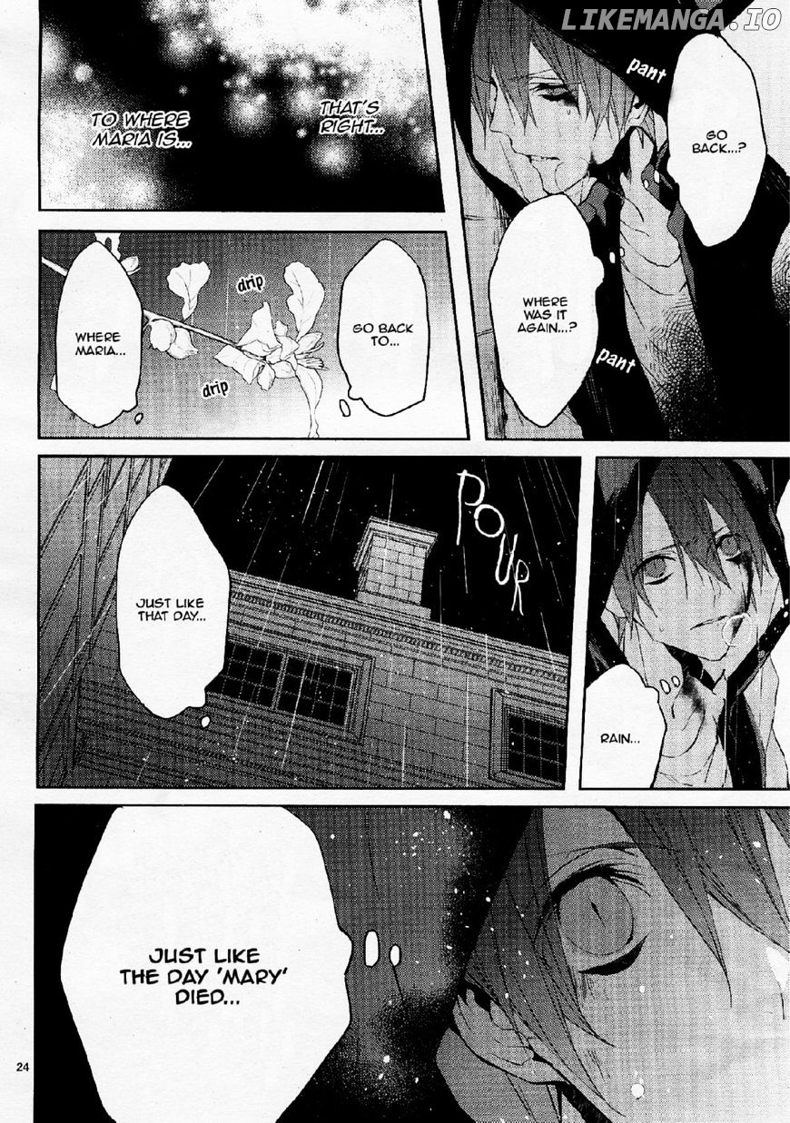 Bloody Mary (SAMAMIYA Akaza) chapter 26 - page 24