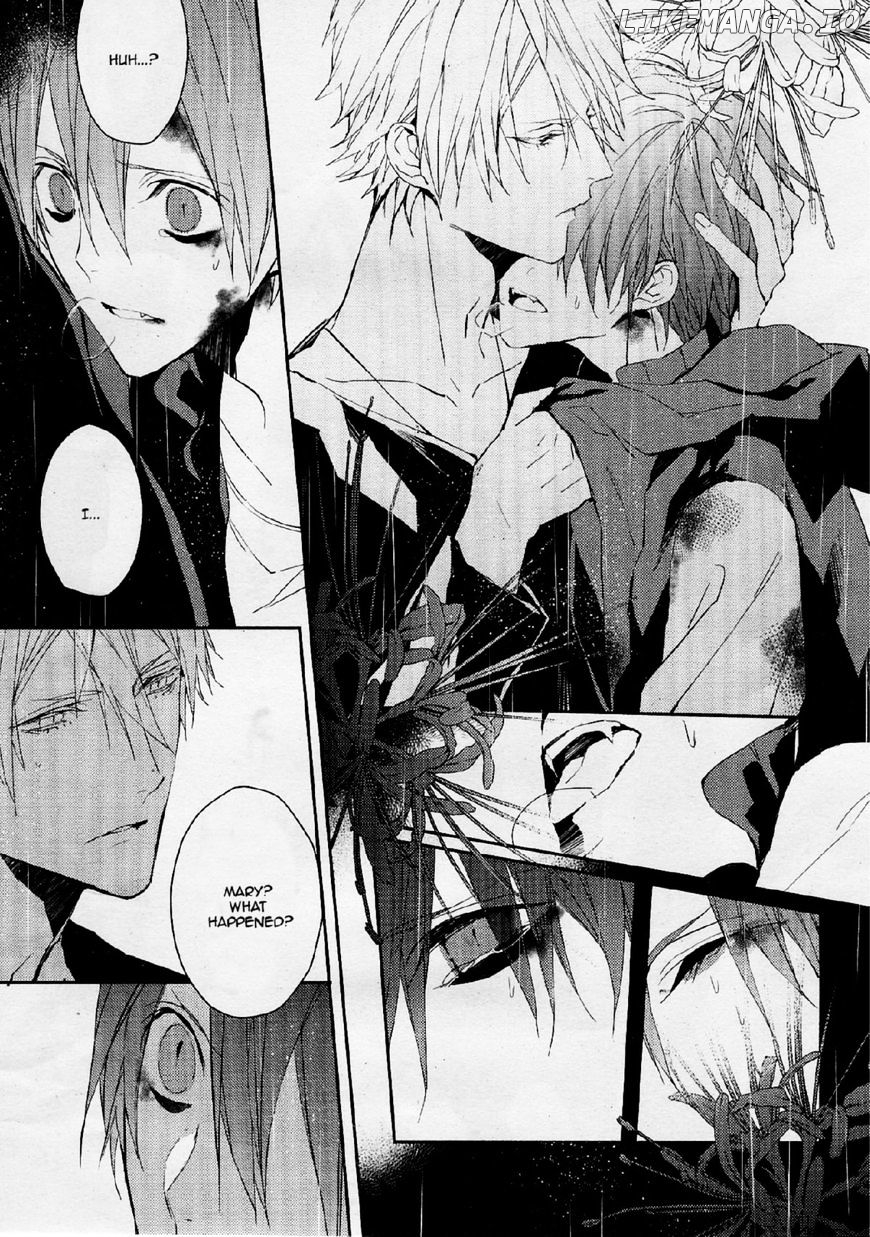 Bloody Mary (SAMAMIYA Akaza) chapter 26 - page 27