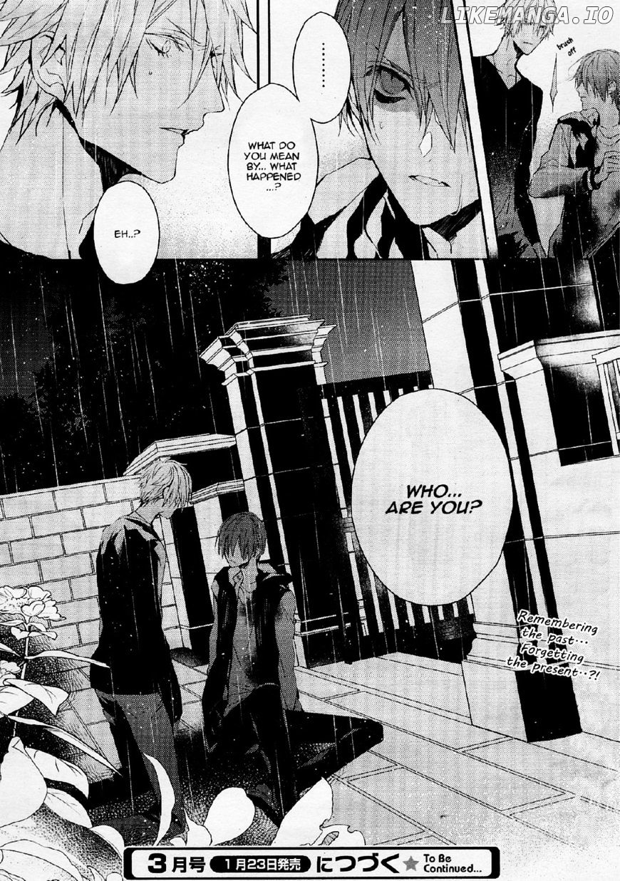Bloody Mary (SAMAMIYA Akaza) chapter 26 - page 28