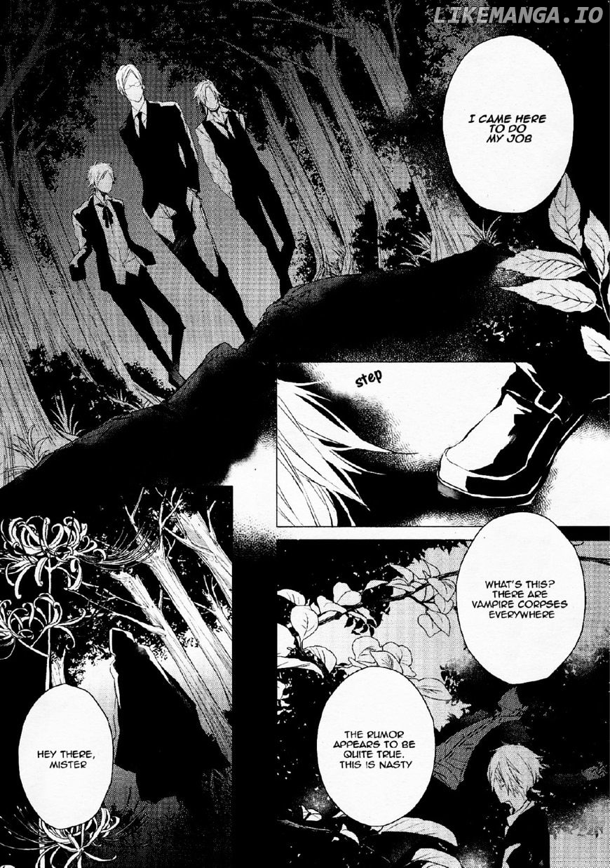 Bloody Mary (SAMAMIYA Akaza) chapter 26 - page 5