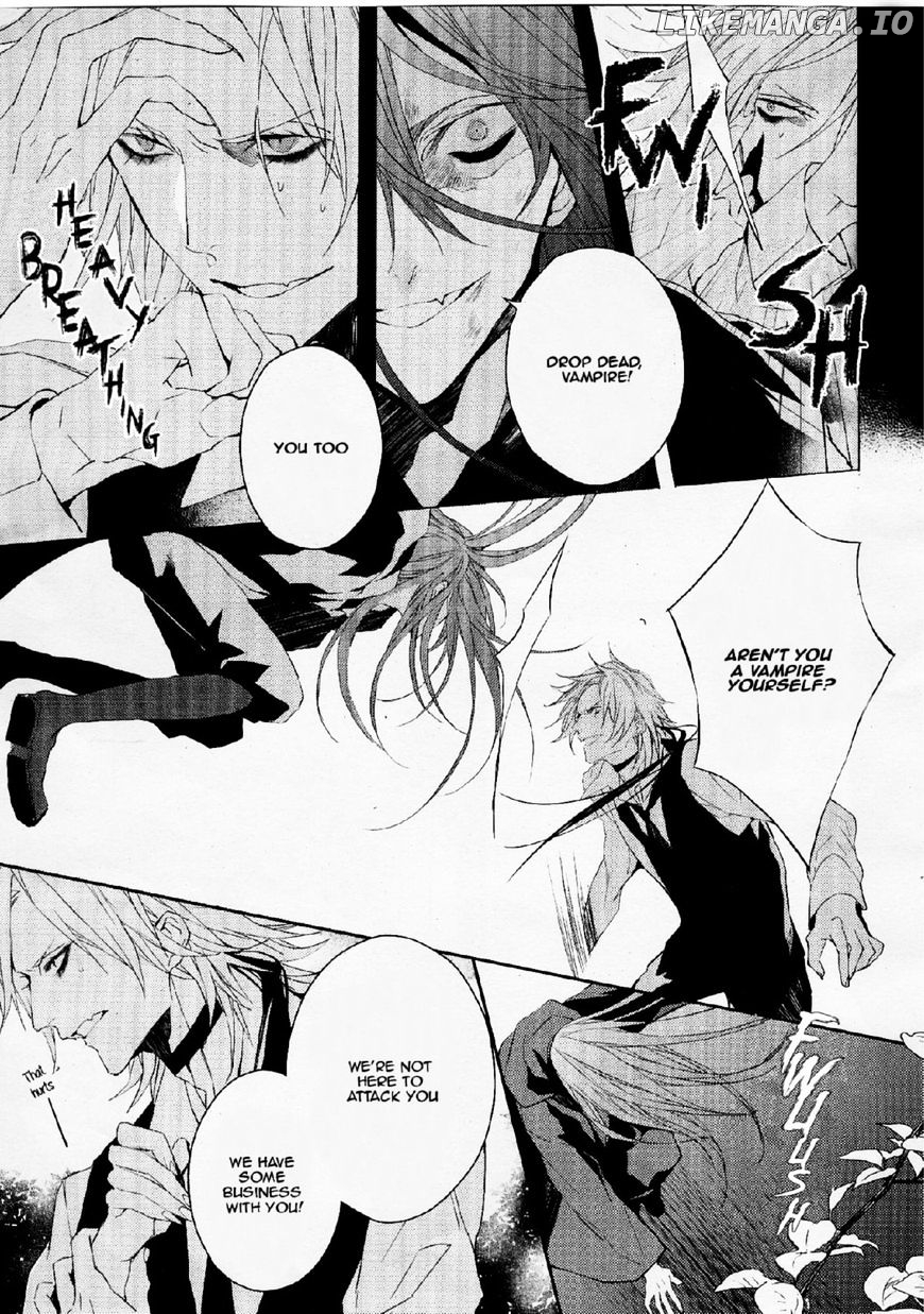 Bloody Mary (SAMAMIYA Akaza) chapter 26 - page 7