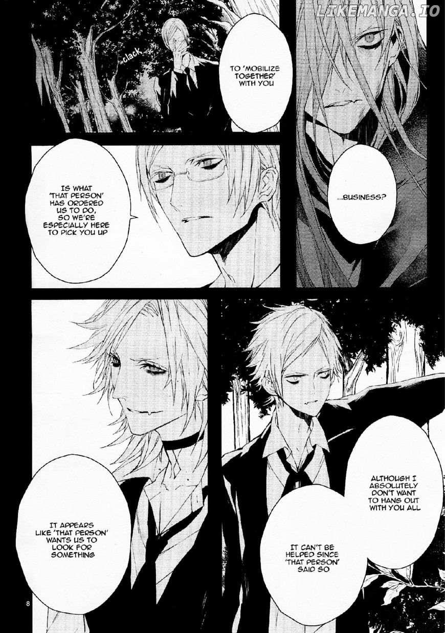 Bloody Mary (SAMAMIYA Akaza) chapter 26 - page 8