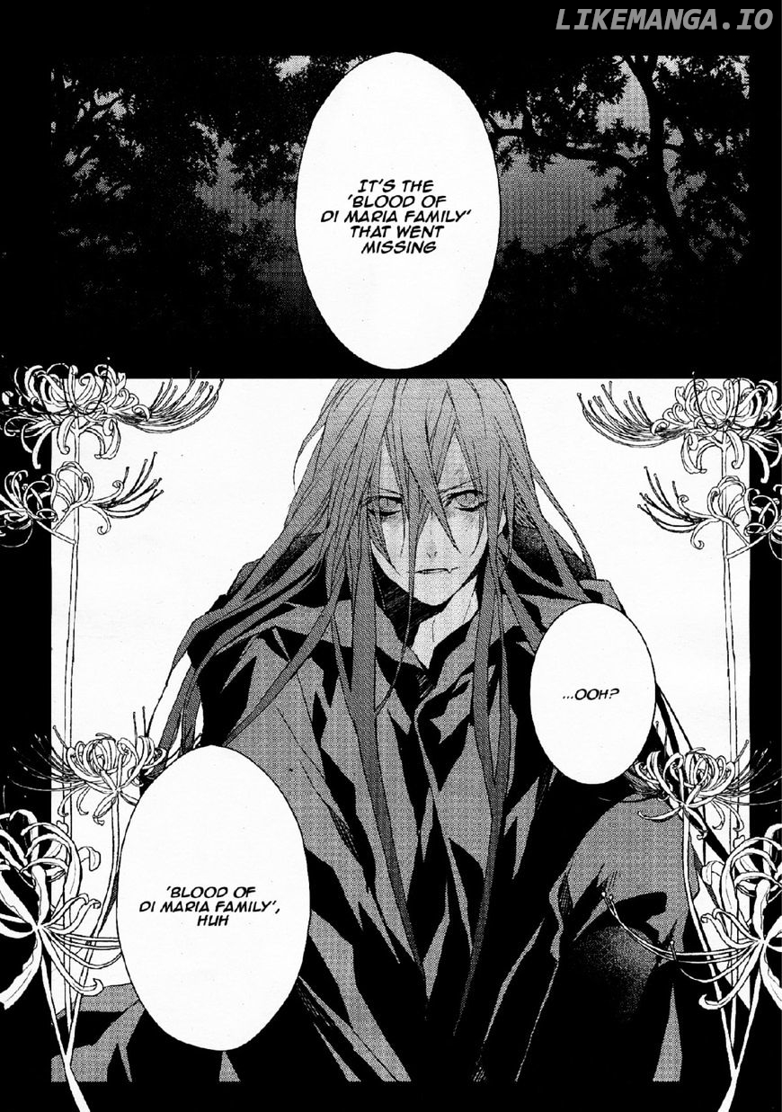 Bloody Mary (SAMAMIYA Akaza) chapter 26 - page 9