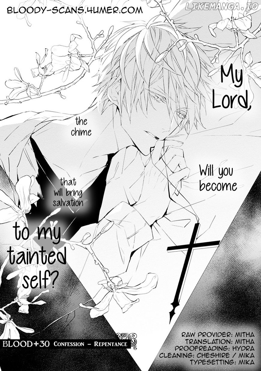 Bloody Mary (SAMAMIYA Akaza) chapter 30 - page 1