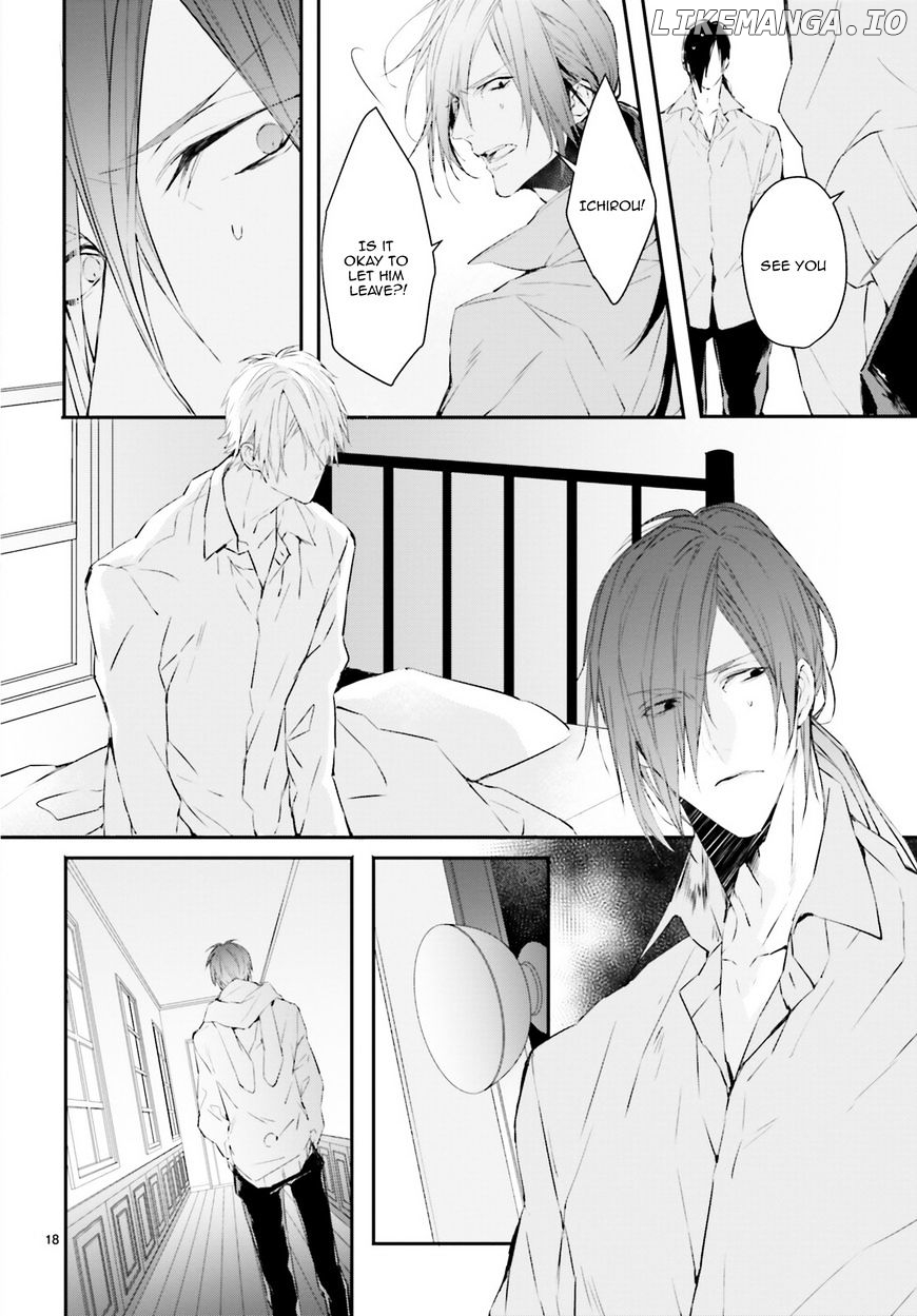Bloody Mary (SAMAMIYA Akaza) chapter 30 - page 17
