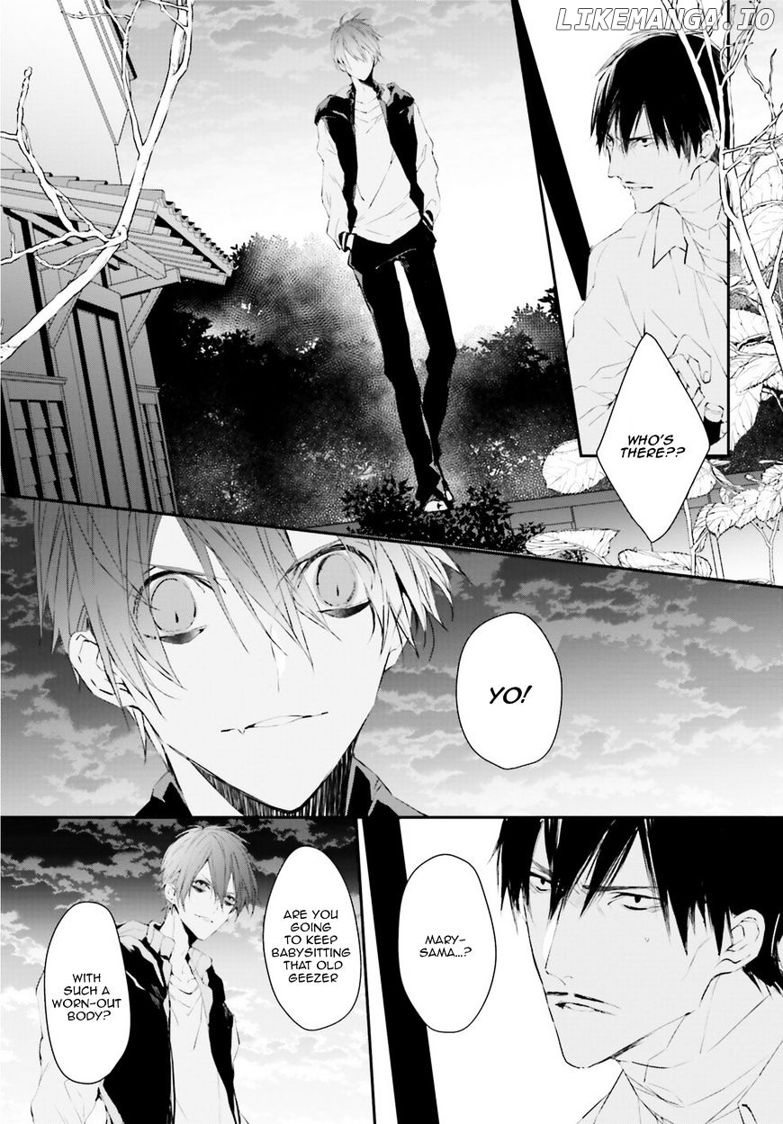 Bloody Mary (SAMAMIYA Akaza) chapter 30 - page 22