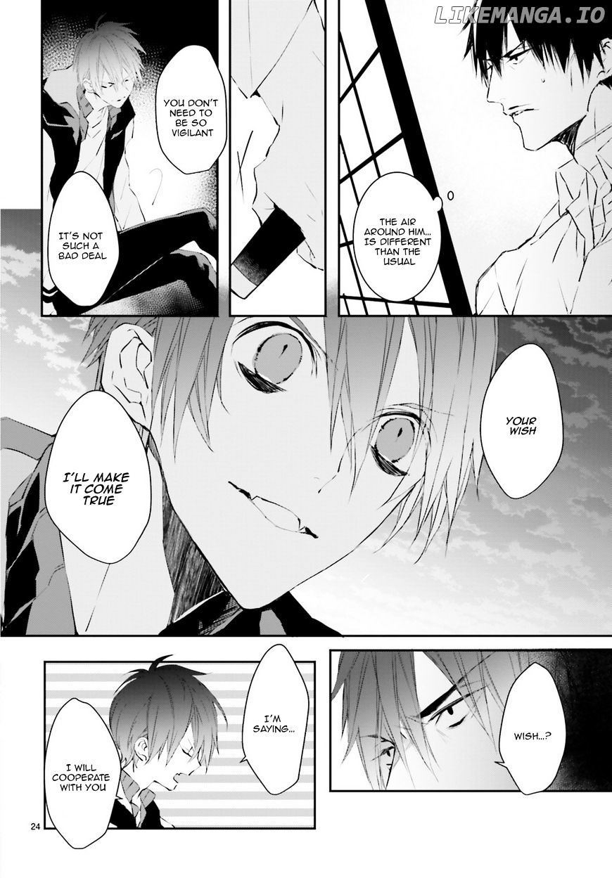 Bloody Mary (SAMAMIYA Akaza) chapter 30 - page 23