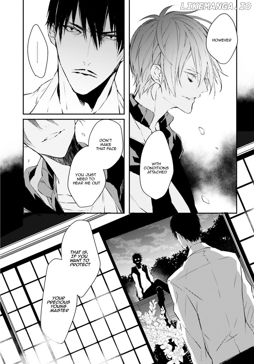 Bloody Mary (SAMAMIYA Akaza) chapter 30 - page 24