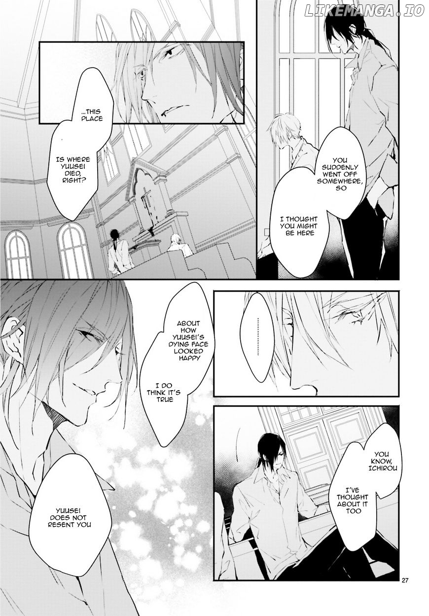Bloody Mary (SAMAMIYA Akaza) chapter 30 - page 26